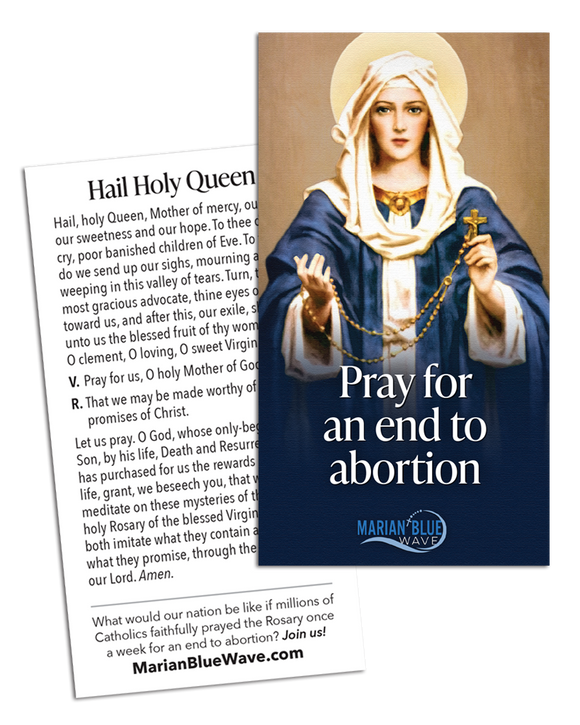 Marian Blue Wave Hail Holy Queen Prayer Card